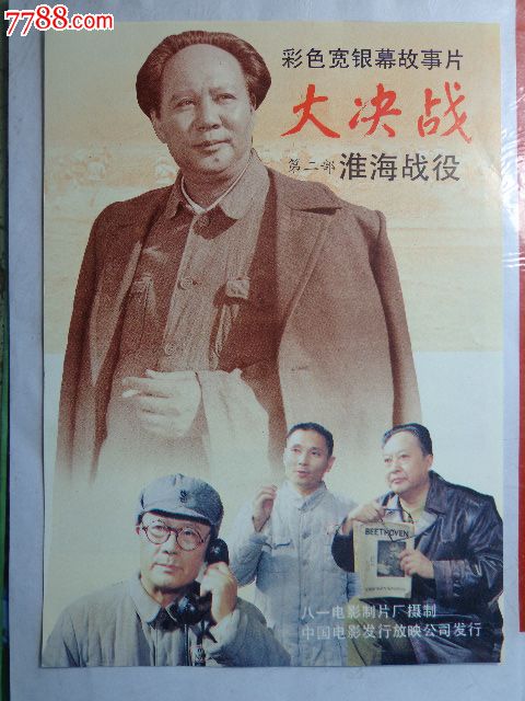 德锐理工学院文凭毕业证怎么购买